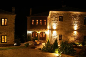 Adrasteia Guesthouse